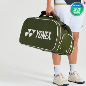 요넥스 269BT002U 배드민턴 3단 토너먼트 백 가방 올리브