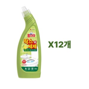 홈스타락스와세제 변기세정제 허벌시트러스 750ml, 12개