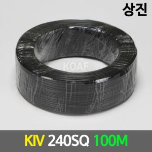 상진 전선 KIV 240SQ 흑색 마대 100M