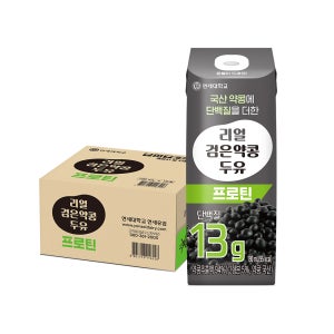 [리뷰1천원] 연세두유 리얼검은약콩 두유 프로틴 190ml, 16개
