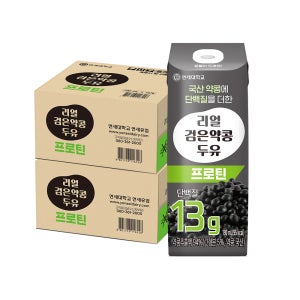 [리뷰1천원] 연세두유 리얼검은약콩 두유 프로틴 190ml, 32개