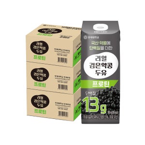 [리뷰1천원] 연세두유 리얼검은약콩 두유 프로틴 190ml, 48개