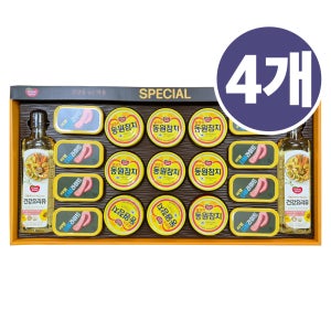 동원 스페셜102호 선물세트 4셋트 쇼핑백포함 2026년 설날 명절