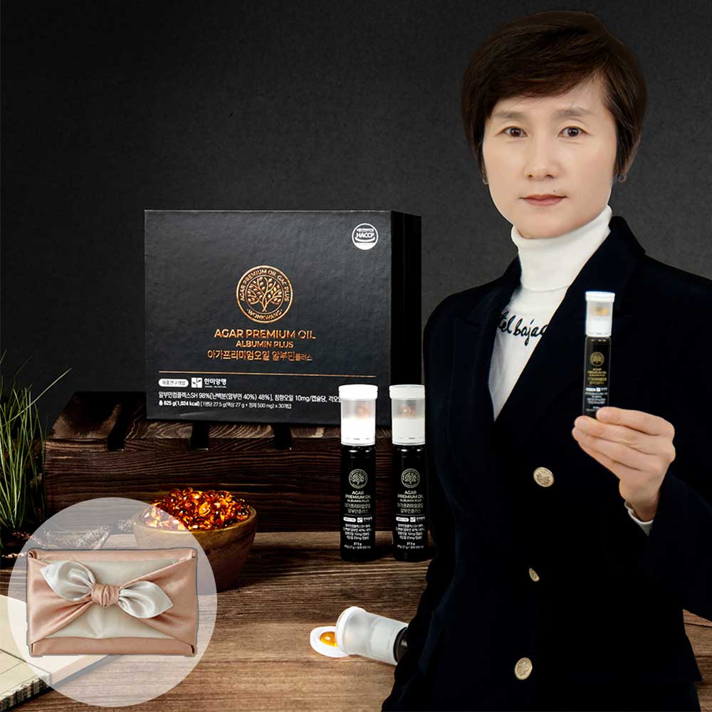 한미양행 아가 프리미엄 마시는 알부민 플러스 침향 오일 영양제 비타민 효능 30개입 선물