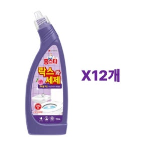 홈스타락스와세제 변기세정제 후로랄파인 750ml, 12개