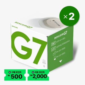 덱스콤 G7 센서 연속혈당측정기(CGM) 2개 (총 20일분) 무채혈 혈당 파스타 연동