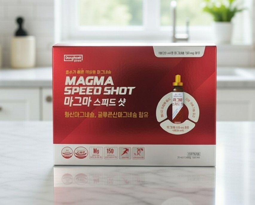 동국제약 마그마 스피드샷 20ml x 24입 마그네슘 선물세트 코스트코