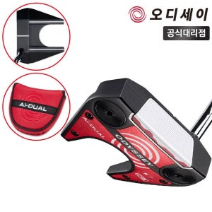 캘러웨이 오디세이 Ai DUAL 듀얼 7번 DB 퍼터