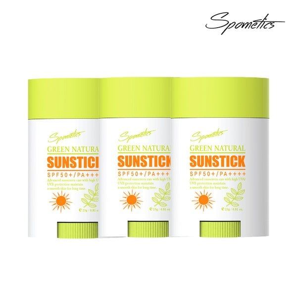 리얼리스포에버뷰티+크림