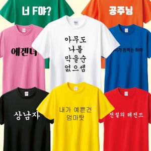 광고 메인 이미지