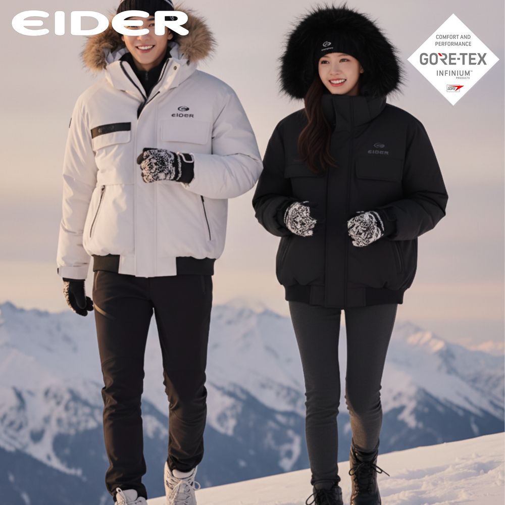 아이더 스투키 3.0 아노락