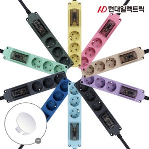 현대 국내생산 오브제 멀티탭 2구 3구 4구 5구 6구 1.5M 3M 5M 과부하차단 누전차단 고용량 3500W KC인증 + 안전캡