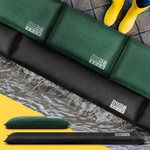 방수보호판 플러드백 워터댐 물막이모래주머니 홍수