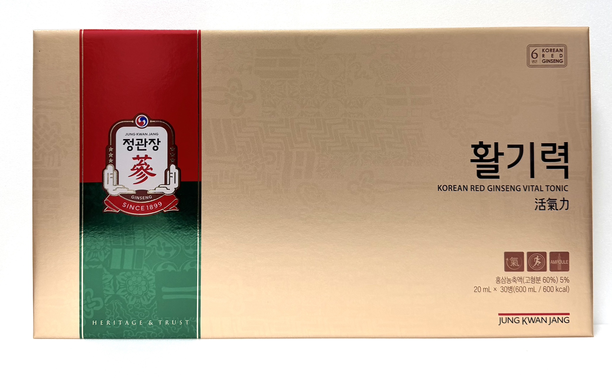 정관장 활기력 20ml x 30개입, 1개