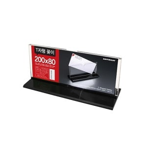 아트사인 T자형꽂이(2453 T2008) 1개