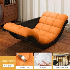 HTB 반달형 리클라이너 1인용소파 흔들의자 탁자겸용 오렌지색 쿠션 + 검정프레임