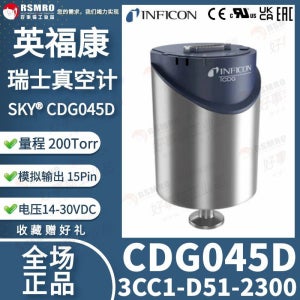 3CC1-D51-2300 INFICON 진공 압력 게이지 CDG045D 200Torr 14-30VDC
