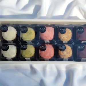 블랙디저트 두바이 쫀득 쿠키 세트 선물용 10구