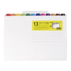 문화 13섹션홀더F5596-7 백색 1개