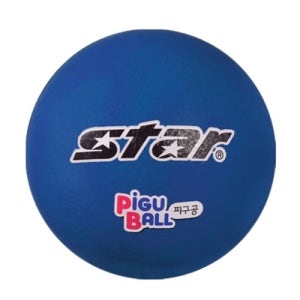 스타 피구공 4호 파랑 CB854-07 1개