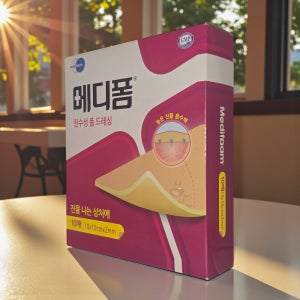 먼디파마 메디폼 10cm x 10cm 2mm 10EA 화상 창상 욕창 상처 폼드레싱 밴드
