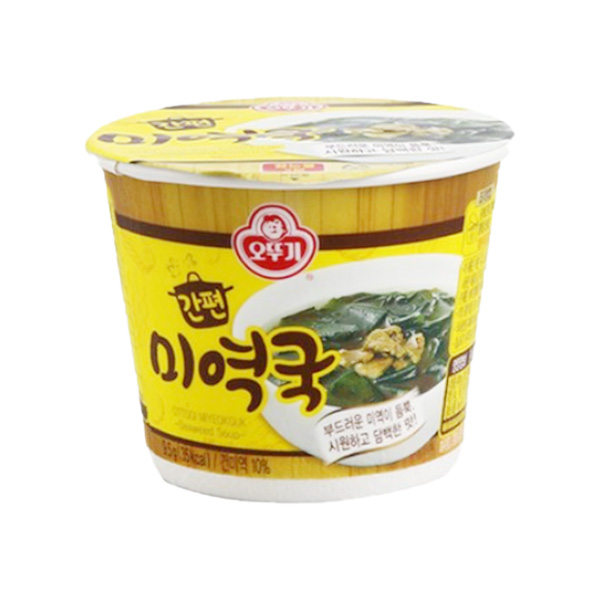간편미역국 컵국 블럭국 간편식