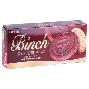 빈츠 박스 20입 1박스