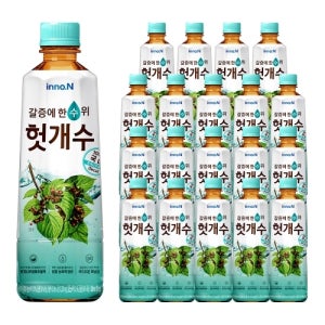 헛개수 500ml 박스 20입 1박스