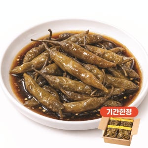 밥도둑 (유)간장고추16kg 대용량 절임 업소용 가정용 식당 고깃집