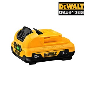 디월트 대리점 DCB124-KR 12V MAX 3.0Ah 배터리 단품