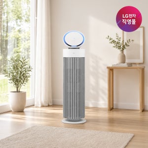 [LG전자 직영]LG 퓨리케어 오브제컬렉션 에어로부스터 AS155GWDL (48.2㎡)