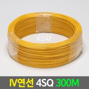전선 IV 연선 4SQ 300M