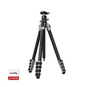 스몰리그 SR5478 카본 삼각대 카메라 여행용 휴대용 경량
