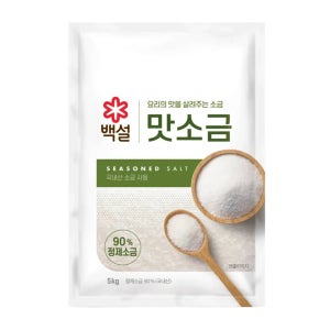 백설 맛소금 5kg, 1개