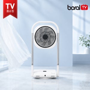 [TV홈쇼핑] 보랄 BLDC 무선 접이식 선풍기 리모컨 저소음 폴딩 팬 싱글헤드 BR-Q100SF