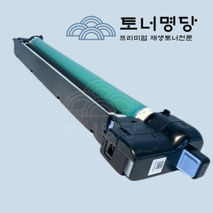 캐논 IR ADV C3320 재생드럼 NPG-67 4색공용 국내제작
