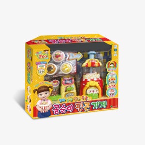 콩순이 팝콘가게