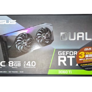 [ASUS] 아수스 DUAL 지포스 RTX 3060 Ti D6 8GB 미개봉