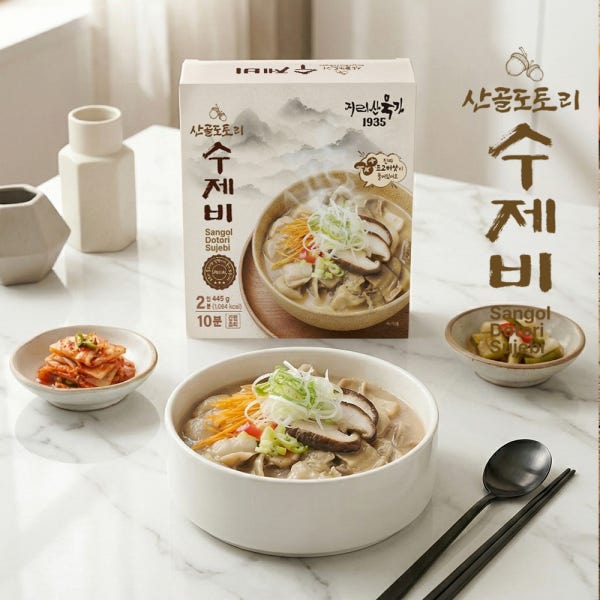 산골도토리수제비