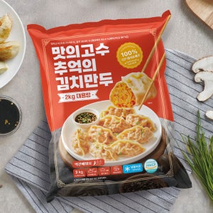만두 딤섬 만둣국 야끼 물 교자 냉동 군 김치만두, 2kg, 1개