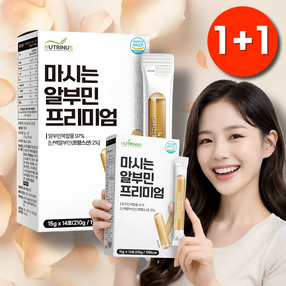 로얄 파워 비타