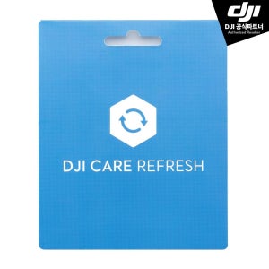 DJI Care Refresh 3년 플랜 (Osmo Mobile 8)