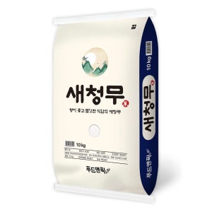 2025년산 국산 국내산 백미 푸드앤픽 특등급 새청무쌀 20kg, 1개