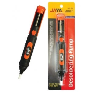 JAYA 납흡입기 JPD-210 1개