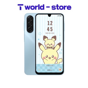 SKT 키즈폰 ZEM 포켓피스 포켓몬폰 A17