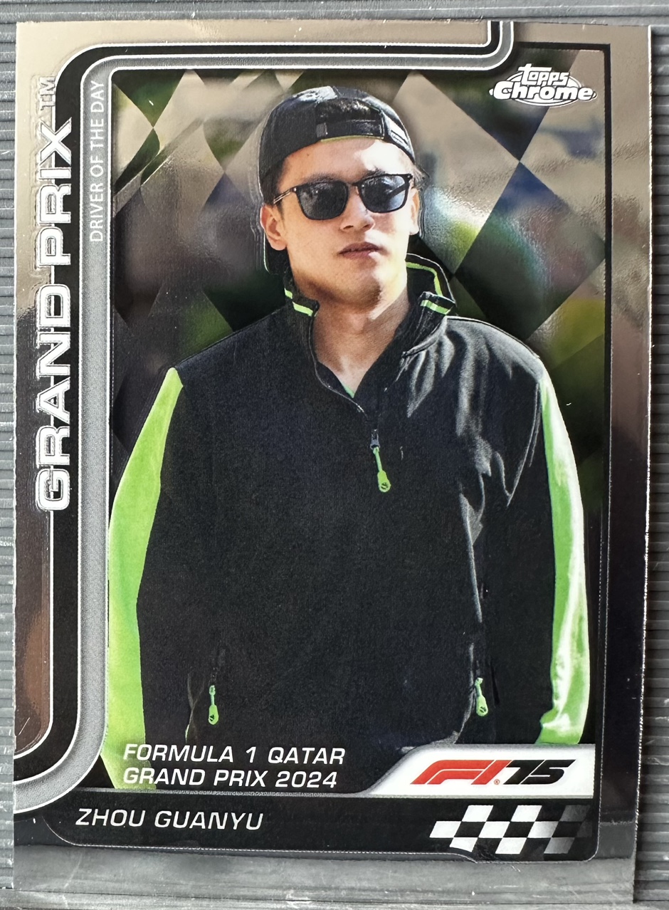 2025 F1 저우관위 TOPPS CHROME 카드 탑스 크롬