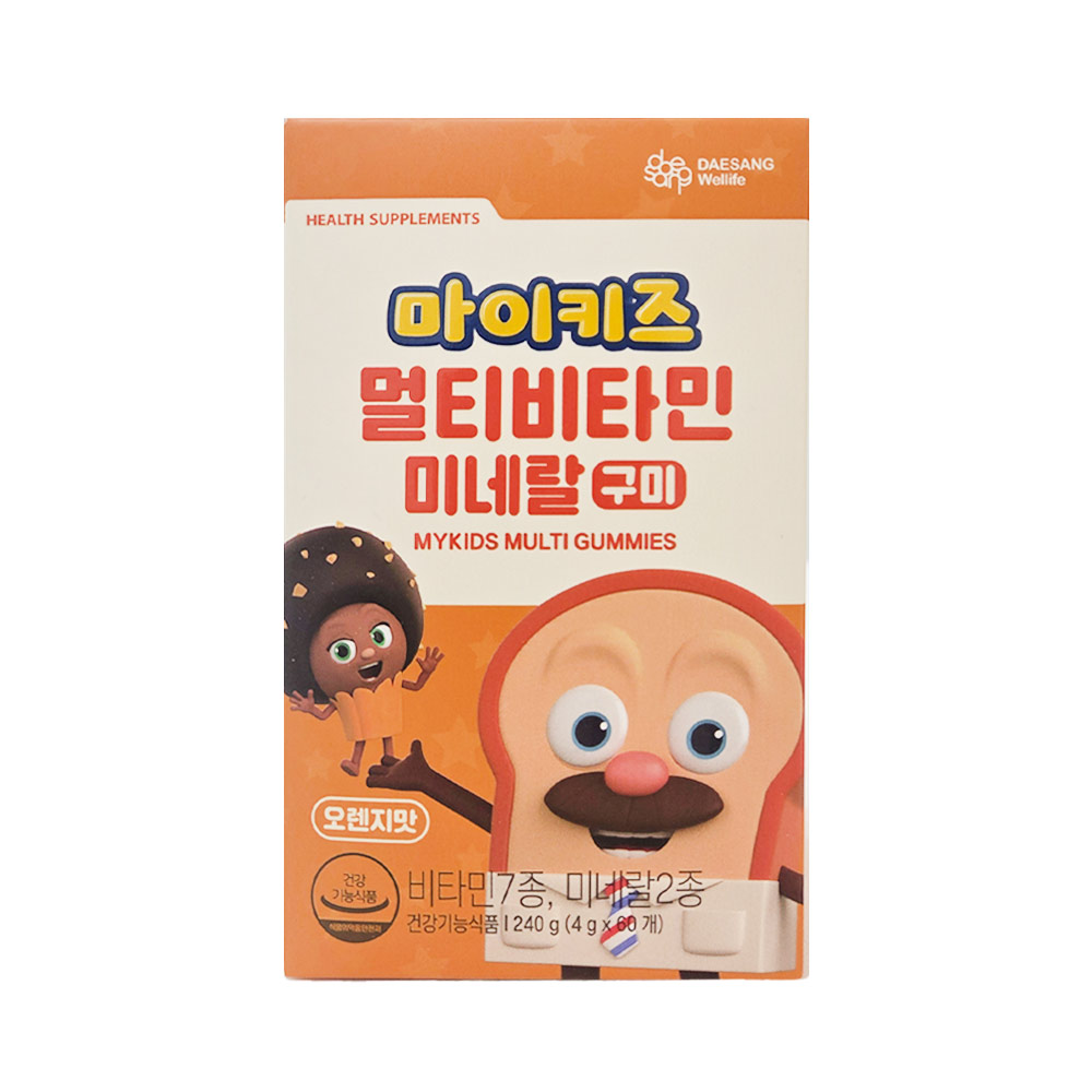 마이키즈 멀티비타민미네랄 구미