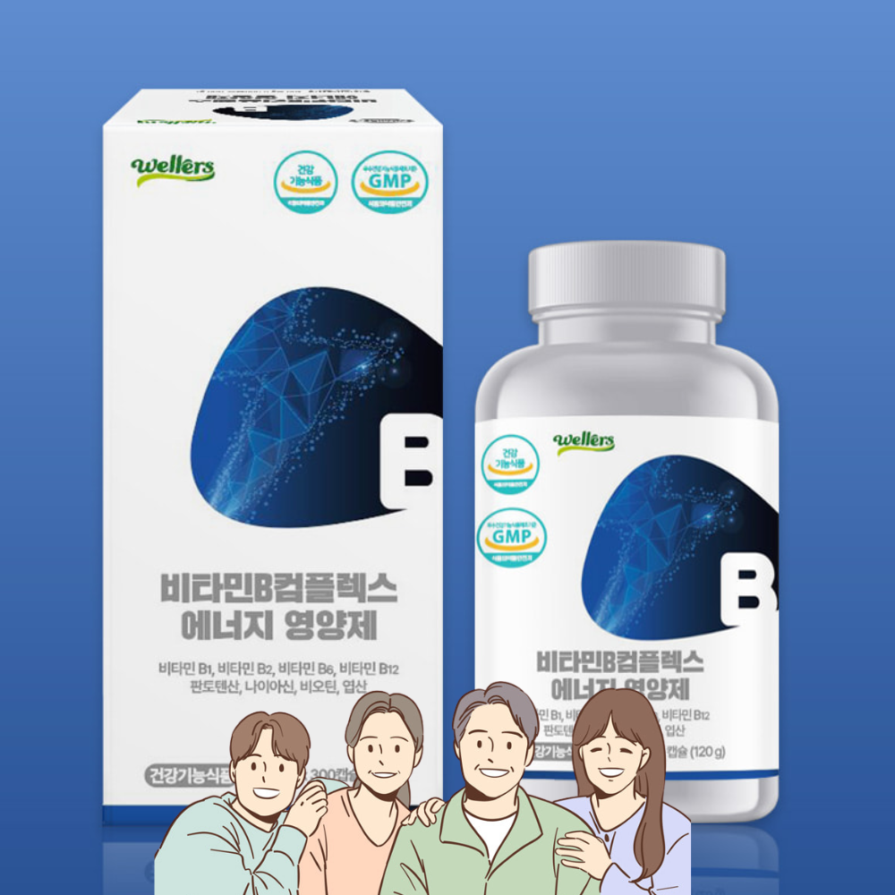 활성 비타민 B군 음식 영양제 비타민 B콤플렉스100