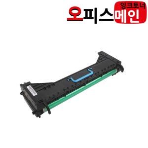 코니카 DR-411 재생 드럼 이미징유닛 (칩장착)