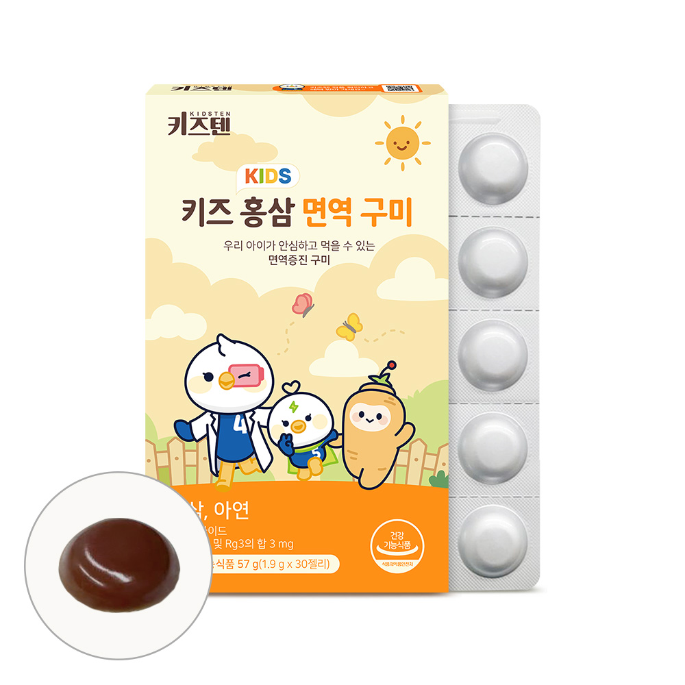 키즈텐 어린이 홍삼 튼튼 성장기 아이 6년근 면역증진 아연 영양제 구미 30개입, 1개